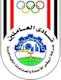 ابو قير للاسمدة